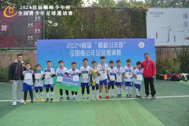 考辛斯：76人是LBJ搭档过的最强阵容 帕森斯：比热火三巨头还强